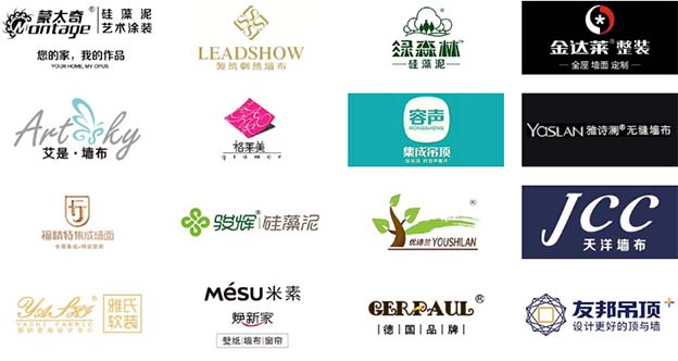 2020年春季新疆家博會展會舉辦信息