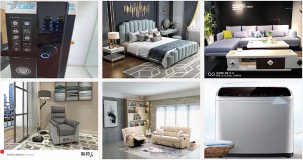 2020成都天一家博會門票