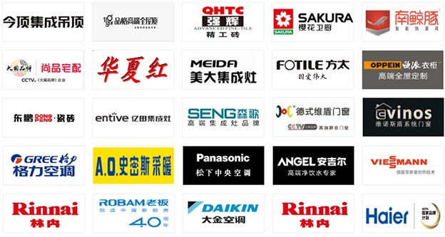 2020年春季昆山家博會展會舉辦信息 2020年春季昆山家博會展會舉辦信息