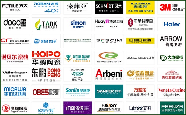 2020年春季北京華夏家博會展會信息 2020年春季北京華夏家博會展會信息