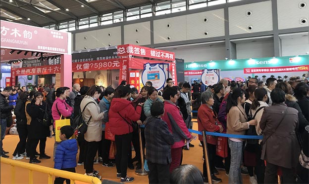 2019冬季西安藍裝家博會成功舉辦[現(xiàn)場回顧]