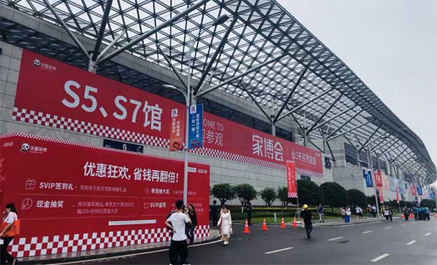 2026年家博會(huì)時(shí)間表[50城+]贈(zèng)票