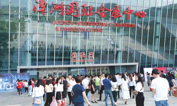 佛山家博會|2020年8月7-9日潭洲國際會展中心