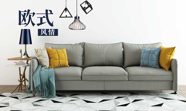 歐式家具什么牌子好_歐式家具排名前十有哪些