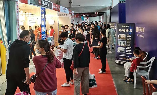 2020春季嘉興家博會在國際會展中心成功舉辦 2020春季嘉興家博會在國際會展中心成功舉辦