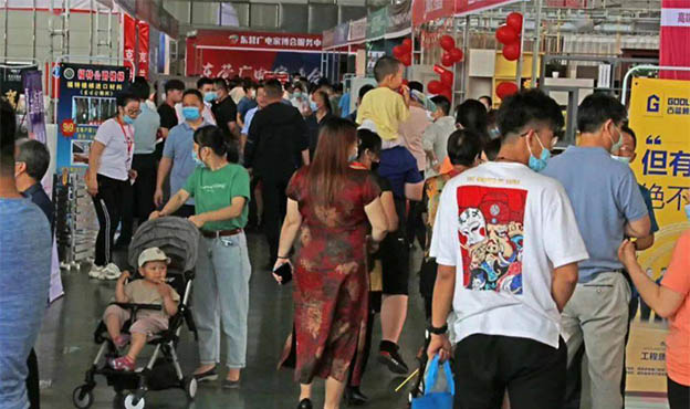 2020夏季東營廣電家博會(huì)展會(huì)舉辦信息 2020夏季東營廣電家博會(huì)展會(huì)舉辦信息