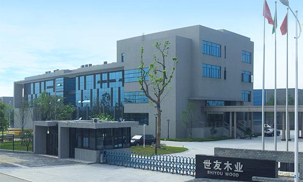 世友地板_世友地板品牌介紹