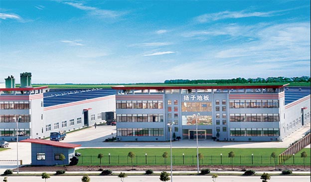 揚子地板_揚子地板品牌介紹