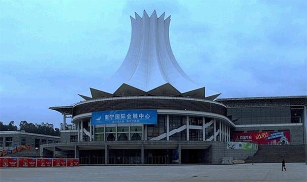 [南寧家博會(huì)]2026時(shí)間+地址+交通+門票