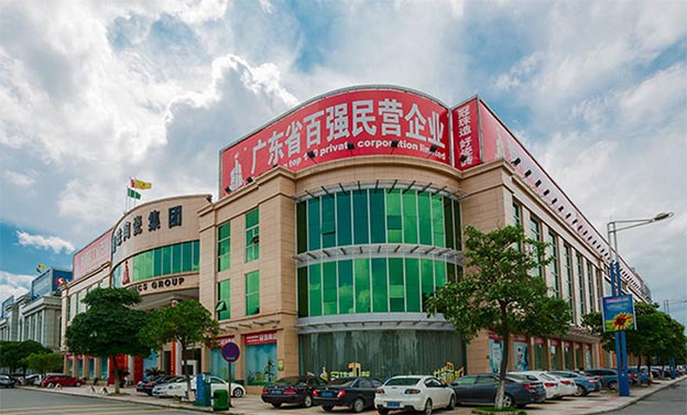 冠珠陶瓷_冠珠陶瓷品牌介紹