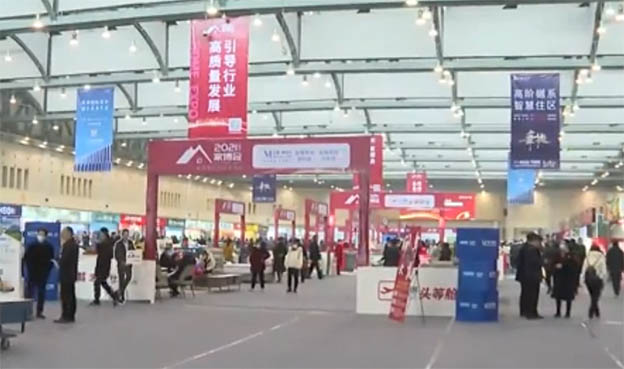 2021年春季鹽城家博會成功舉辦[現場回顧]