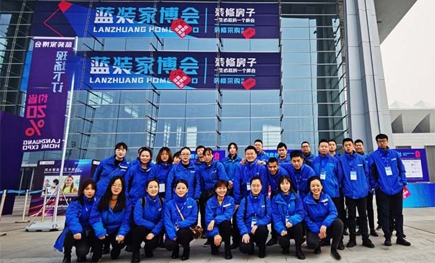 裝修采購就來藍(lán)裝家博會 裝修采購就來藍(lán)裝家博會