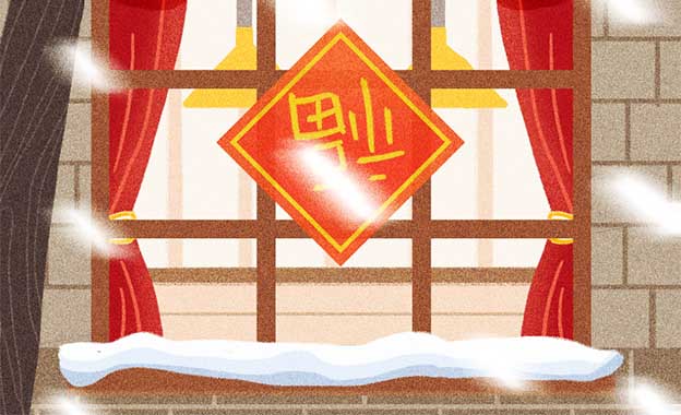 2022冬季家裝博覽會舉辦城市 2022冬季家裝博覽會舉辦城市