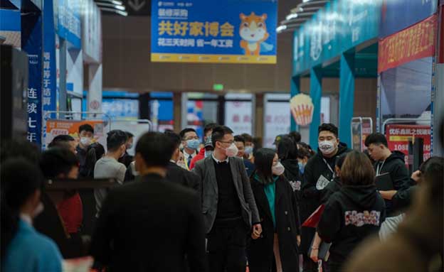 南寧共好家博會(huì)