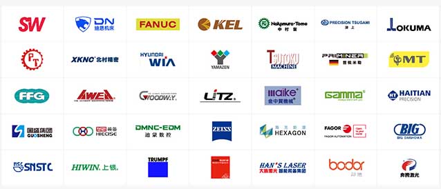 西安國際機(jī)床展部分參展品牌 西安國際機(jī)床展部分參展品牌