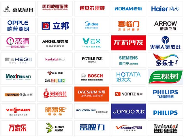 蕪湖家博會參展品牌 蕪湖家博會參展品牌