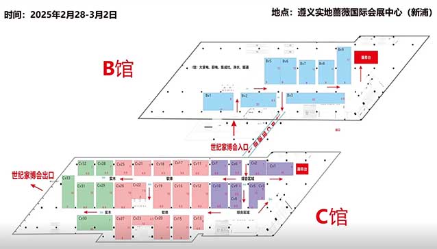 遵義世紀家博會現(xiàn)場展位圖 遵義世紀家博會現(xiàn)場展位圖